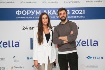 ФОРУМ АКАДЕВ 2022 фото!.jpg