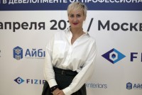ФОРУМ АКАДЕВ 2022 фото13.jpg